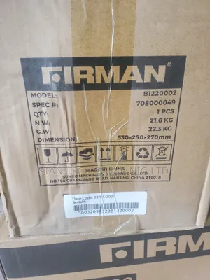 200ah 12.8v Firman Lithium Ion Battery