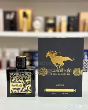 Qaed Al Fursan by Lattafa
