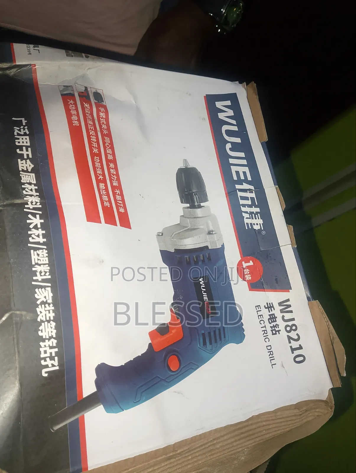 Drilling Machine