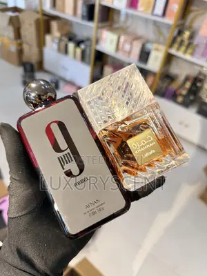 Khamrah Lattafa X 9pm Afnan 100ml Perfume Combo