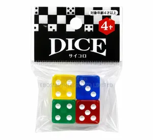 Mini Dice Set