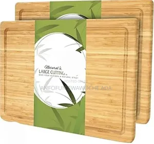 Natural Large Bamboo Cutting Board – 17.9" × 12" × 0.748"