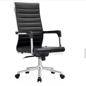 Conference/Office Chair