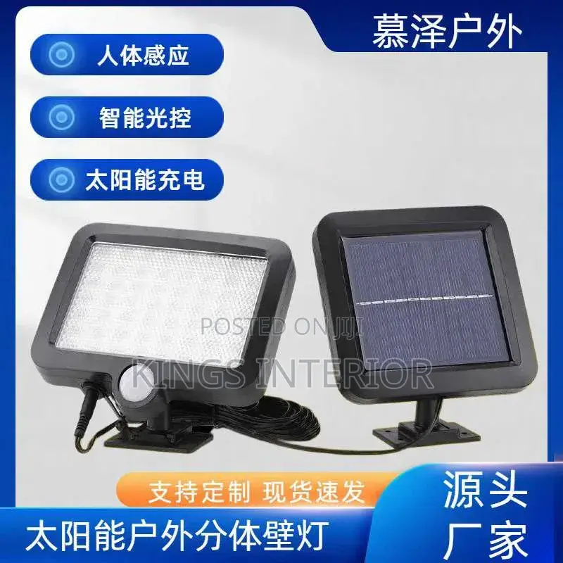 Solar Wall Lamp