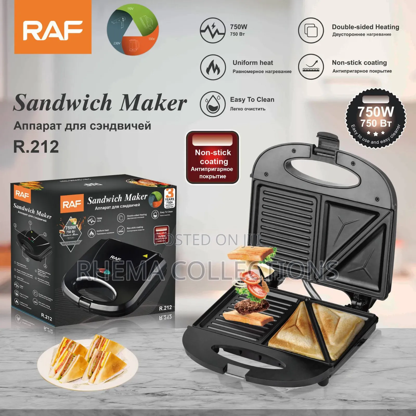 Raf Sandwich Maker