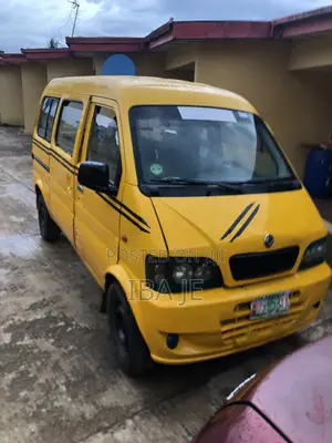 Bus 2025 Yellow