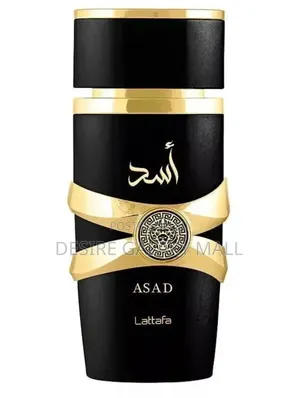 Xvip Exclusive Asad Lattafa 100ml Perfume