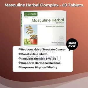 Supplement