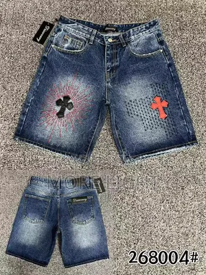 Men's Short Jeans Size 28-34