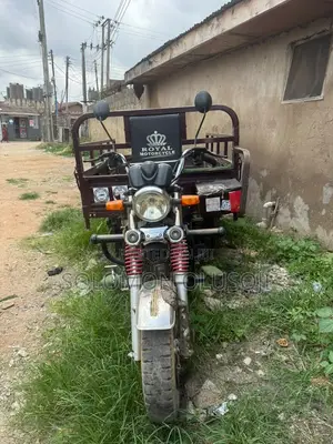 Royal Motorcycle 2022 Brown