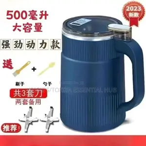 500ml Electric Dry Food Grinder- Egusi, Pepper, Coffee Blender
