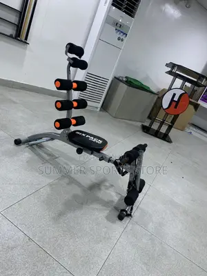 Super Max Pro Wonder Core