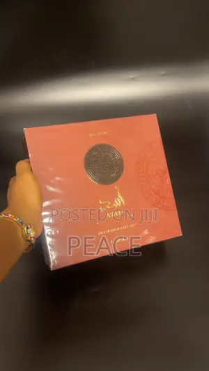 Asad Burbon Gift Set
