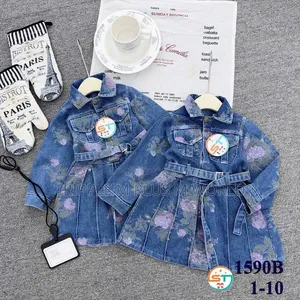 Children Gown