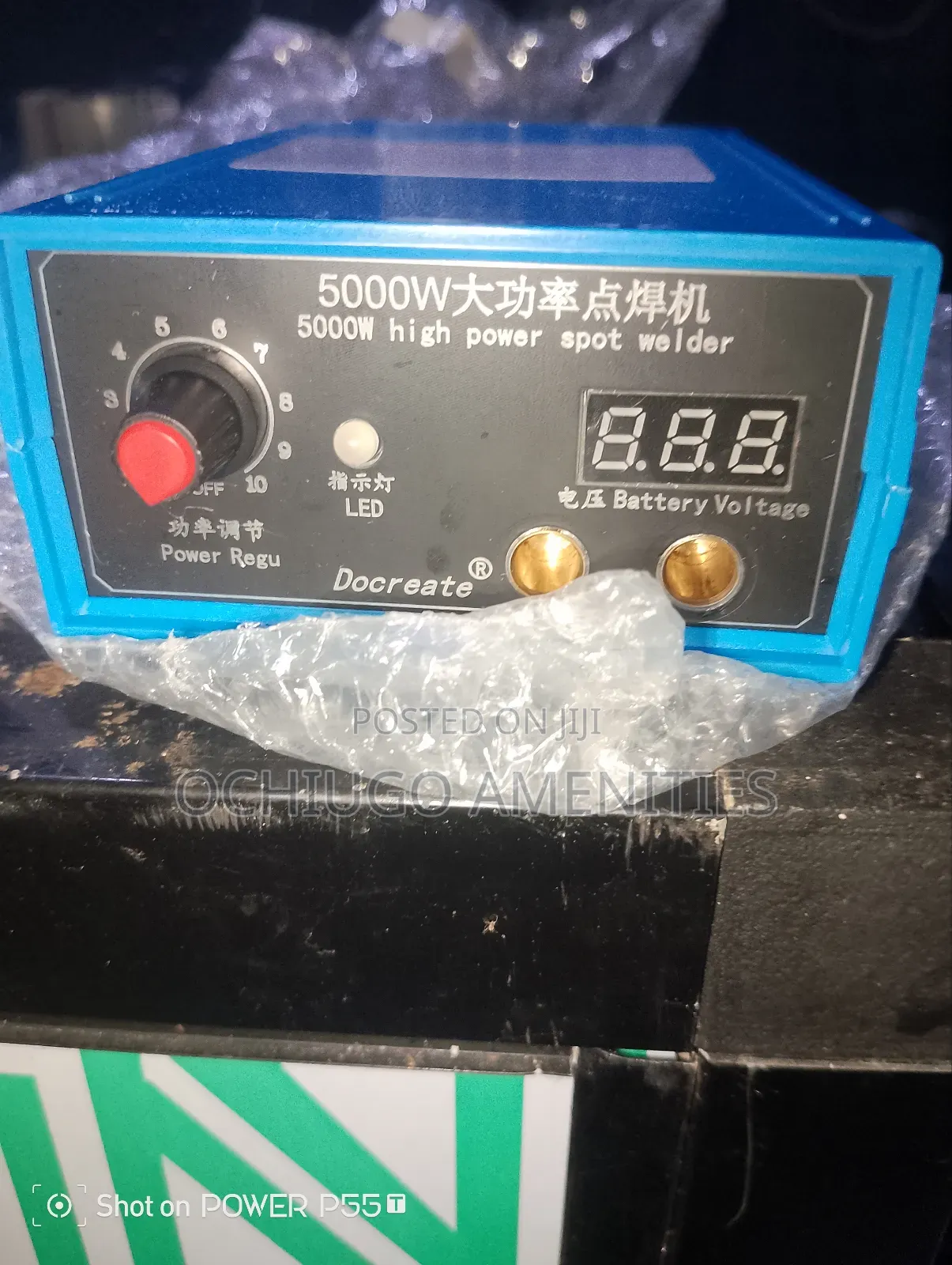Portable Spot Welder