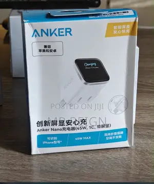 Charger for Phone