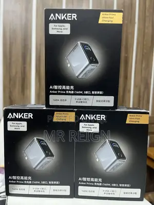 Charger for Phone and Laptop