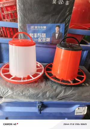 5kg Chicken Feeder