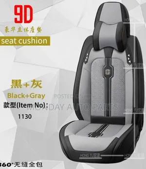 Leather Seat Cover Cushion