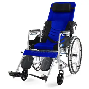 Highback Manual Commode Full Reclining Wheelchair