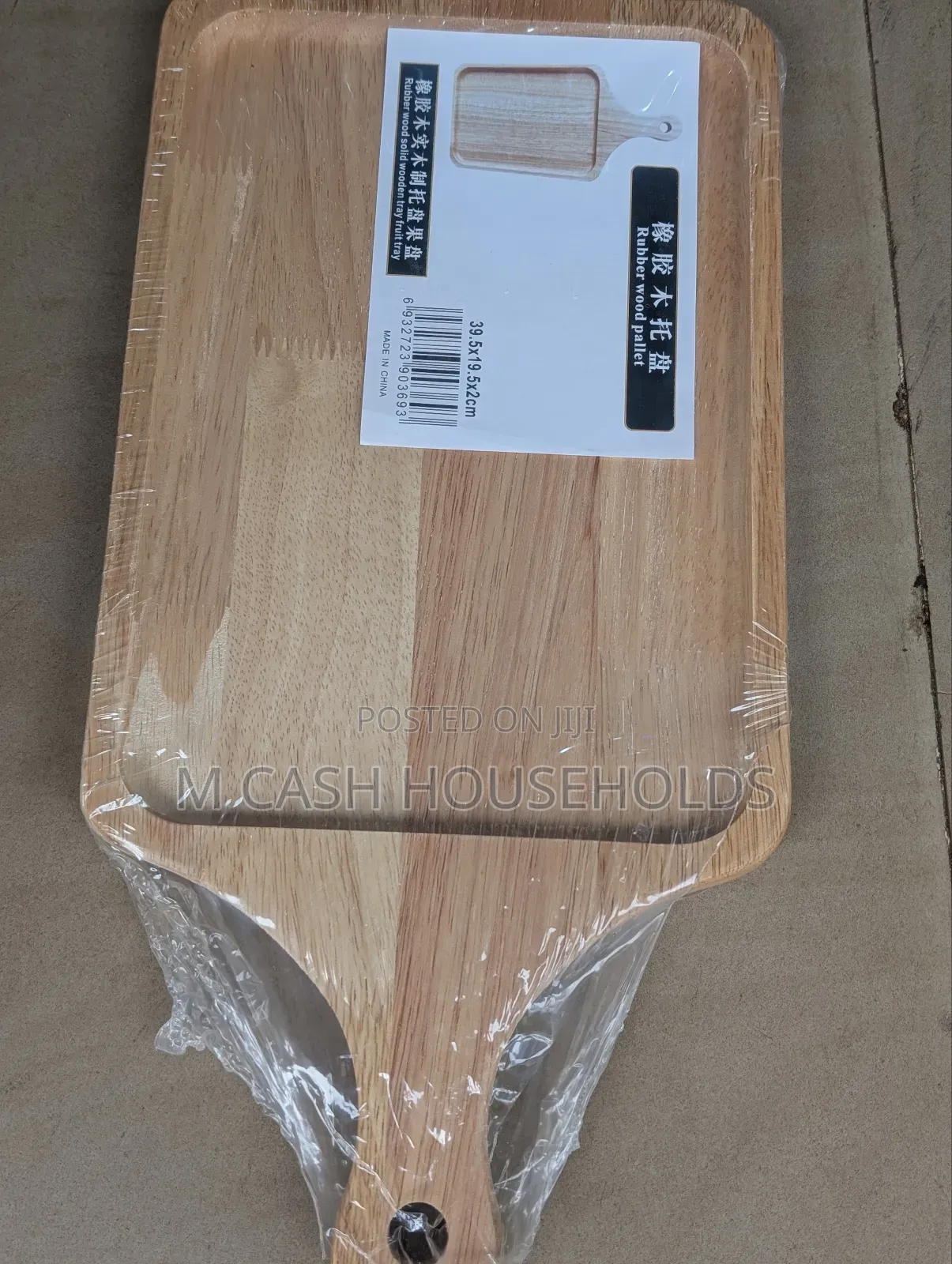 Platter Serving Tray