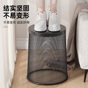 Stainless Office Mesh Dustbin