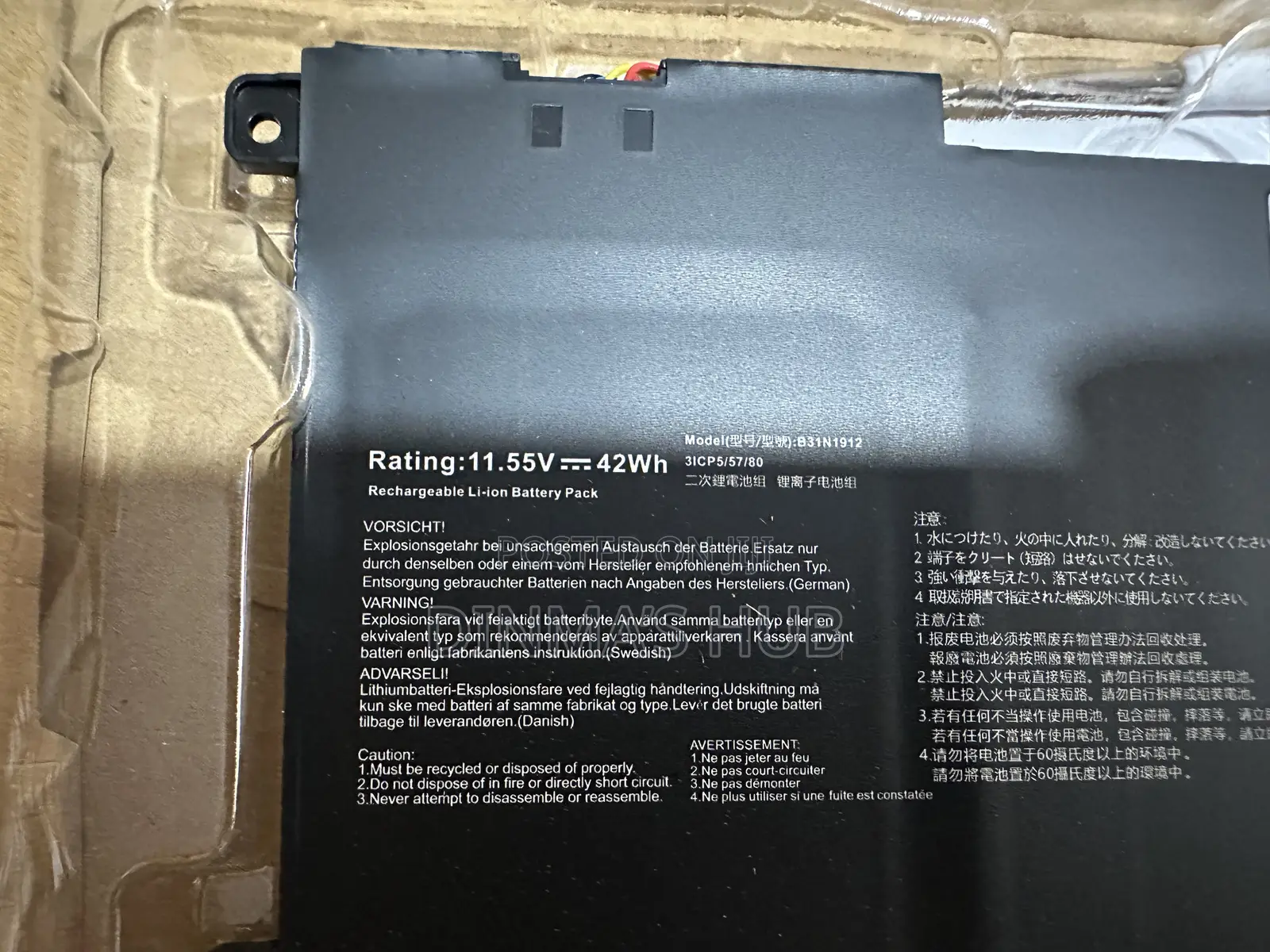 B31n1912 Asus Battery