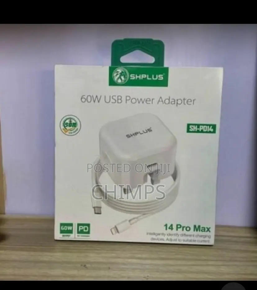 Vivi Gadgets