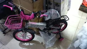 Kids Bicycle With Training Wheels Basket (Ages 4–8)