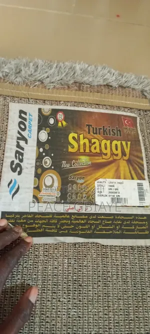 Turkish Rug