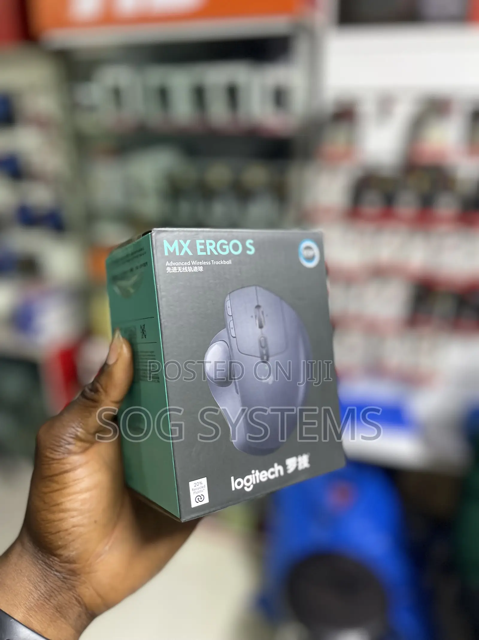 Logitech Mx Ergo S