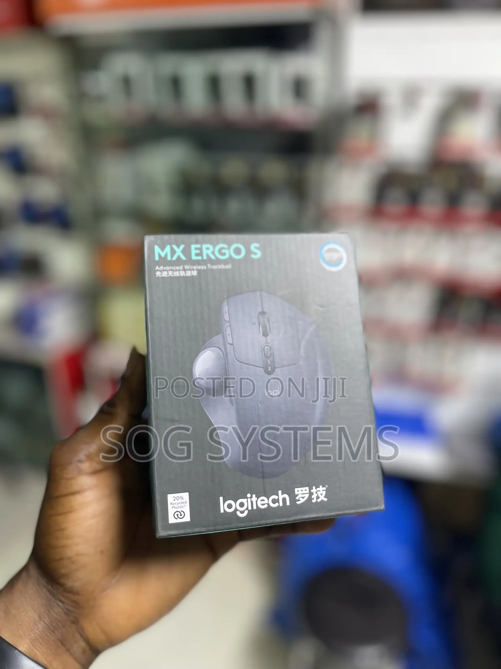Logitech Mx Ergo S