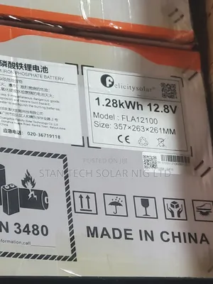 Felicity 1.25kwh 12.8v Lithium Battery
