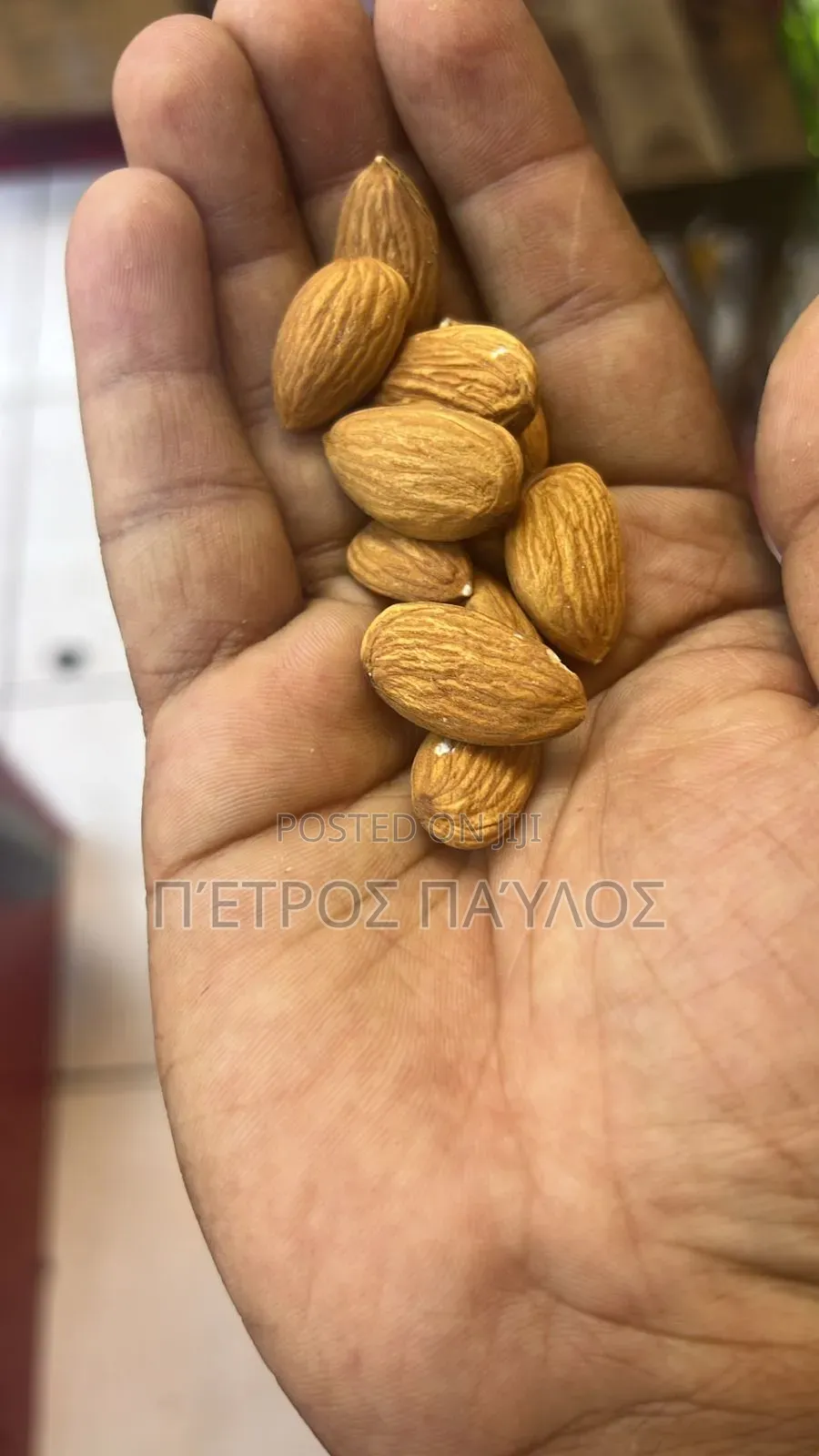 Almond Nut