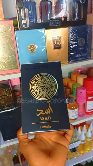 Asad Black, Asad Bourbon