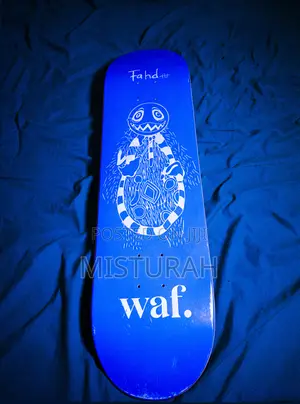Skateboard Deck