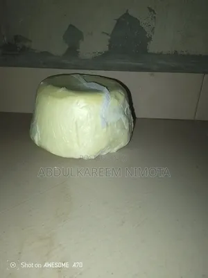 Unrefined Shea Butter (1kg)