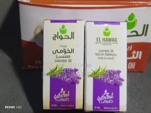Lavender Oil