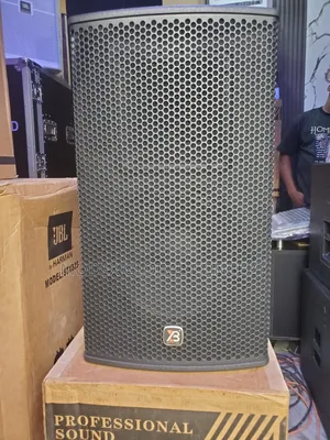 At-Pro Speaker Is a Passive Two-Way Loudspeaker