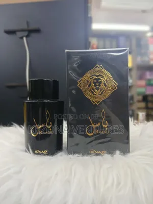 Baasil by Al Hunaidi