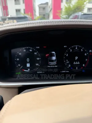 Land Rover Range Rover 2020 Gold