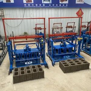 Concrete Block Making Machine
