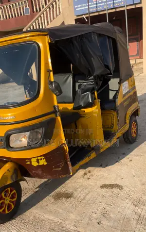 TVS King Deluxe Plus iTouch Start 2026 Yellow