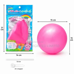 Soft Party Ball