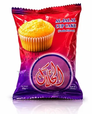 Aljalal Halawa Cake