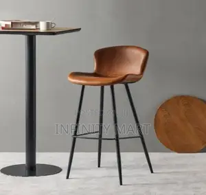 Aston Bar Chair