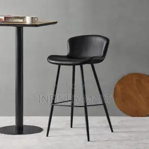 Aston Bar Chair
