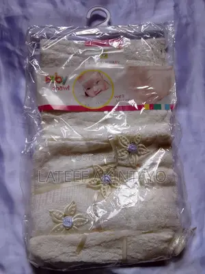 Snuggle Baby Shawl