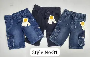 Children’S Clothes