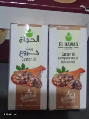 El Hawag Castor Oil